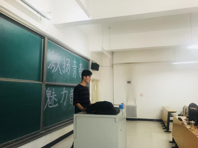 【完满班级】乐符下的青春——淬炼商学院完满班级主题活动（十五）