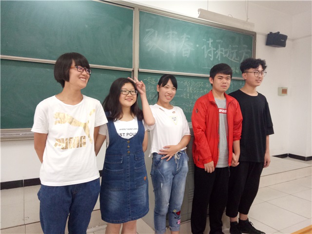 【完满班级】路在脚下 梦在远方——工管系“话远方•致青春”主题活动(二十四)