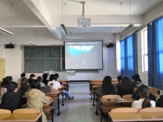 【完满班级】勿忘国耻 砥砺前行——食品与环境学院生技1801班完满班级活动