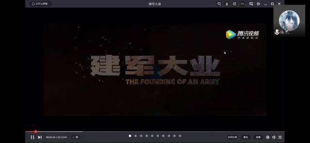 【完满班级】重温峥嵘岁月 铭记革命历史 ——大数据学院、信息工程学院数字1901班完满班级活动