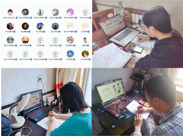 【辅导员说完满】同心同行战疫情 青春建功新时代——艺术传媒学院2017级环境设计专业辅导员说完满