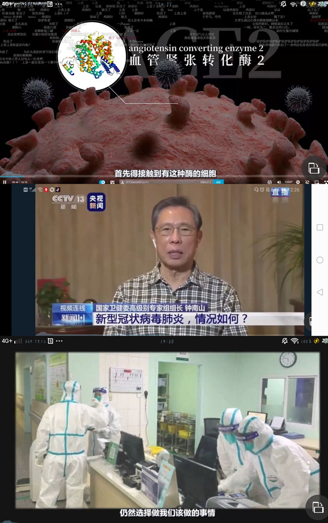 【完满班级】时代在新 青年在行