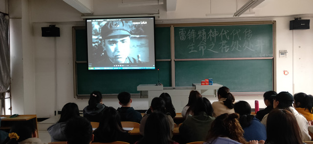 【完满班级】雷锋精神代代传 公益之花处处开——淬炼商学院会计2004班、营销2001班完满班级活动