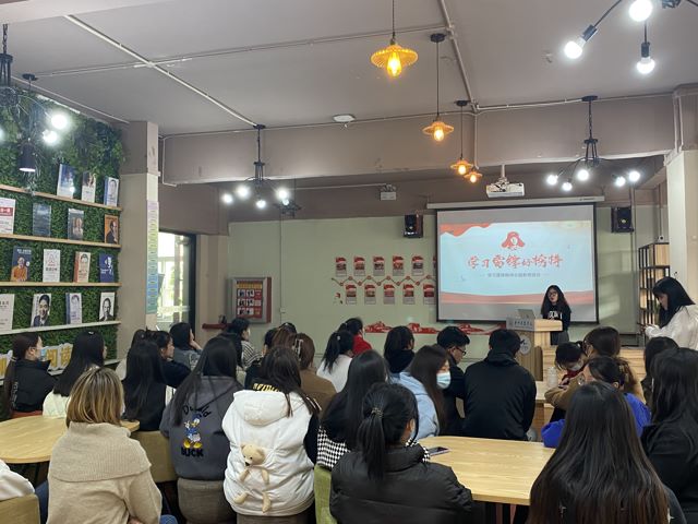 【完满团支部】传承雷锋精神 绽放时代光芒——商务英语学院英语2213班完满团支部活动