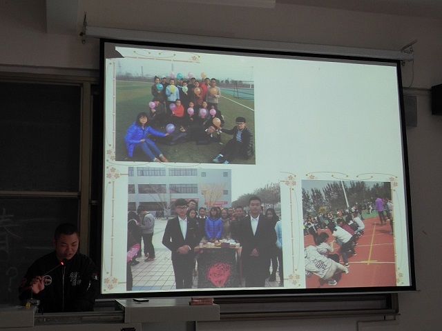 【完满班级】流光溢彩 章华灼灼--环科系园林1603班完满班级活动