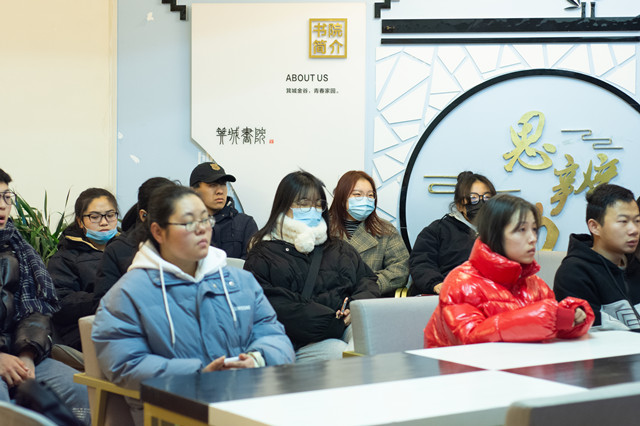 【1+1＞2】通识嘉年华之影视沙龙成果展示活动如期开展