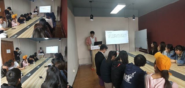 学长计划第506期:“醉”美多肉——环科系组织部举办第60期学长计划百花讲堂