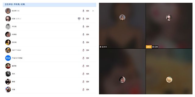【完满班级】同喜同贺中秋佳节 同欢同乐温情相伴——艺术传媒学院产品设计1801班举办说出你与中秋的“故事”线上留言征集令完满班级活动