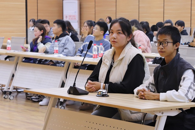 【1+1>2】今天 你炼金术了吗——经济与管理学院开展“后生论坛 经英有约”第六届金融杯知识竞赛