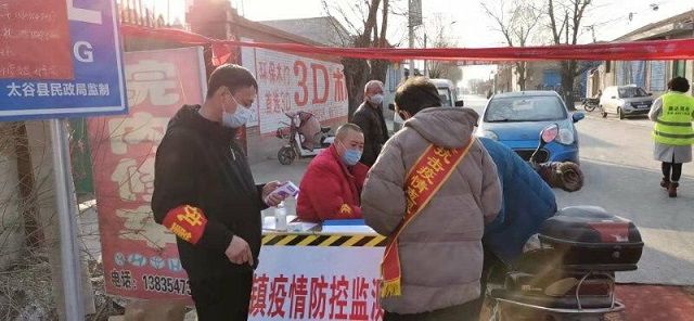 【防疫志愿者】战“疫”一线&nbsp;&nbsp;用实际行动贡献青春力量