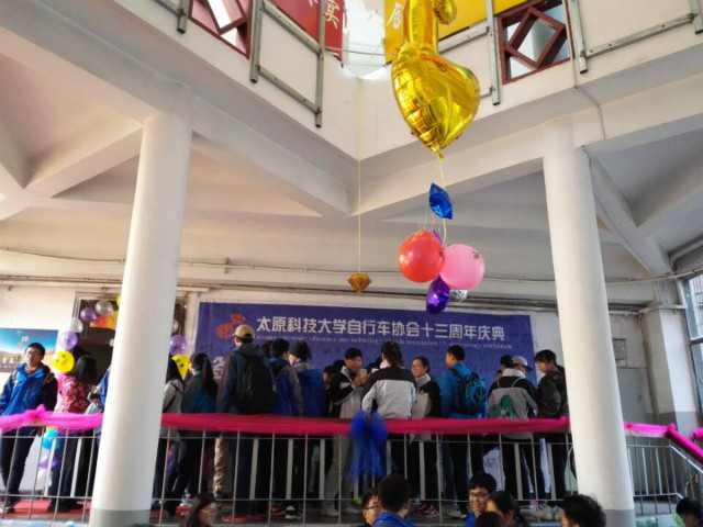 【社彩缤纷】潮范儿青春 魅力社团(十七)