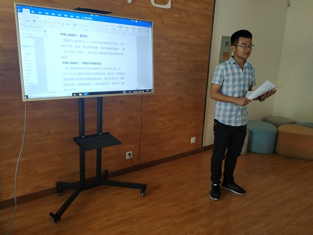 【完满班级】志愿服务 公益之行——食品与环境学院动医1803班完满班级活动