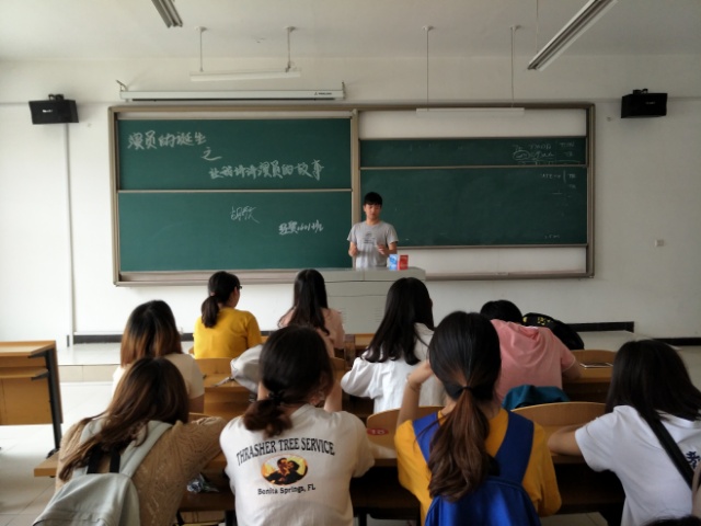 【完满班级】指间上的“艺术” “演”出来得文艺——外国语言文学系5月举办完满班级活动