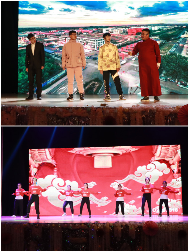 缤纷多彩元旦晚会:愿信院学子只争朝夕 不负韶华