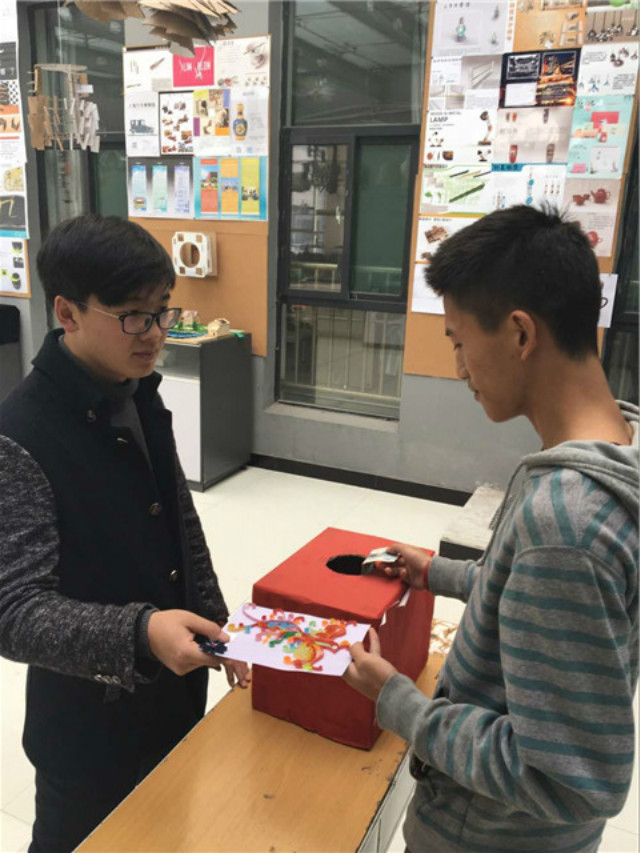 【完满班级】机电工程系“爱传承 用心予”众筹爱心完满班级活动成功举办