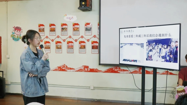 风清则气正 气正则学进——【学风建设】扬求是新风 树学风新貌