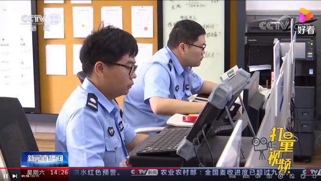 【完满班级】不存贪婪心 诈骗难得逞——淬炼·国际商学院审计2101班完满班级活动