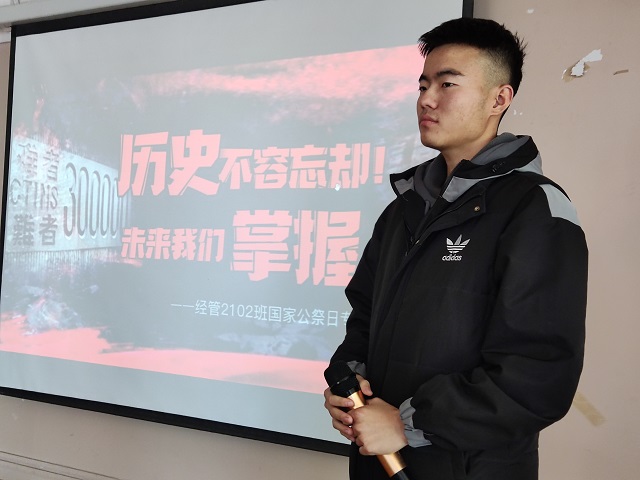 【完满班级】提升品质 共创辉煌——经济与管理学院十二月完满班级纪实（二）