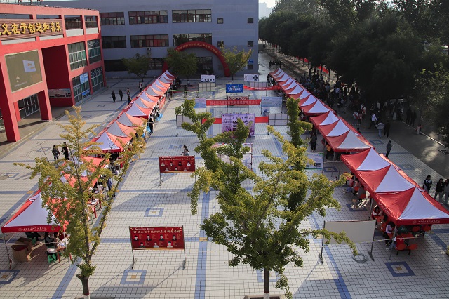 前行第181期：迎新志愿者为新生入学温情护航