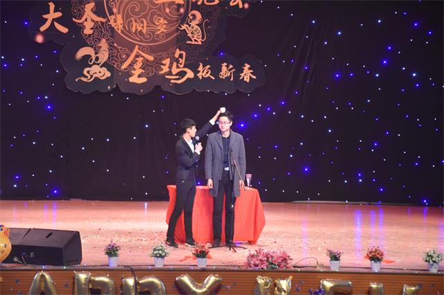 信息工程系“大圣辞旧岁·金鸡报新春”2017年元旦晚会