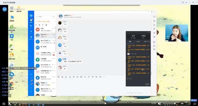 【辅导员说完满】疫情下的积极心态——淬炼商学院“辅导员说完满”专题活动（二十三）