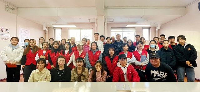 传承志愿炬火 担当青年使命——淬炼·国际商学院2021—2022学年第一学期志愿服务年终复盘暨总结培训会