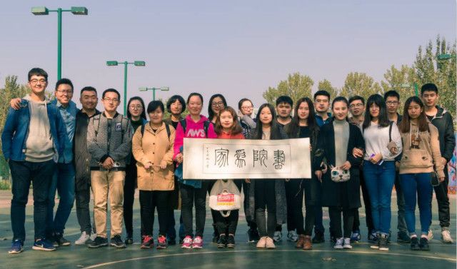 闪光的信院第199期：“漫漫”长路 无惧前行——陈漫