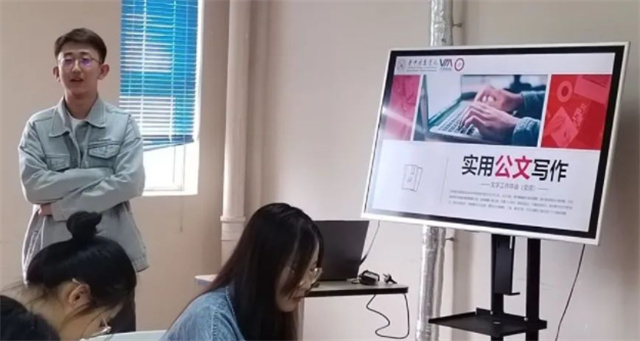 言之有趣 言之有理——享·言第3期:“言之有序 言之有物”