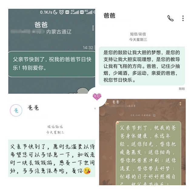 粽有千古 浓浓温情——经济与管理学院“星火行动”、“益惠向阳”专项志愿者服务队端午品习俗传承文化活动
