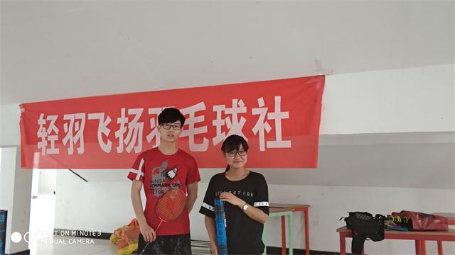 【缤纷百团】羽破长空 扬出精彩——第八届“轻羽飞扬”羽林争霸赛圆满落幕