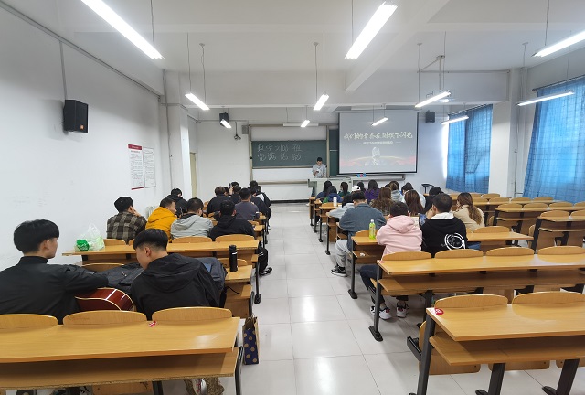 【完满班级】我们的青春在国旗下闪光——大数据学院、信息工程学院数字2106班完满班级活动