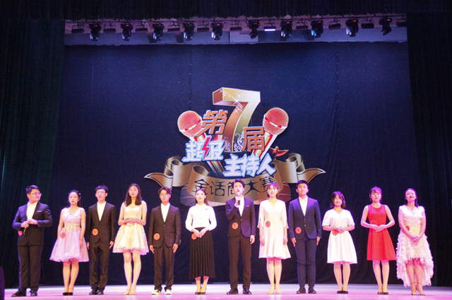 【信院力量·大艺团】大学生艺术团10月特色亮点活动回顾