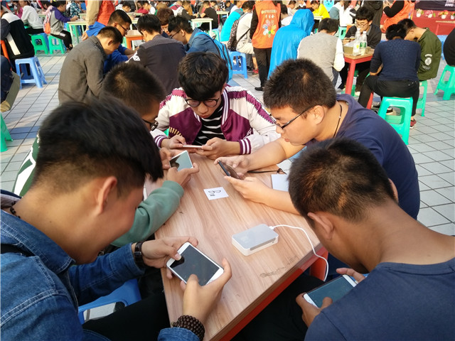 我院举办第一届“百人对抗·玩味无限”手游对抗赛