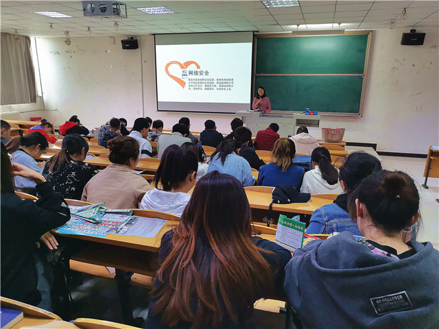 【辅导员说完满】提升安全意识 共筑和谐校园