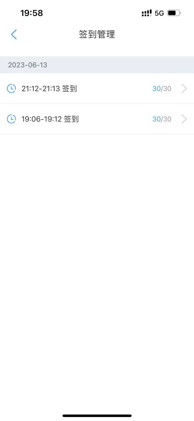 勇攀高峰 仲夏奋斗——大数据学院、信息工程学院六月完满团支部活动集锦（五）