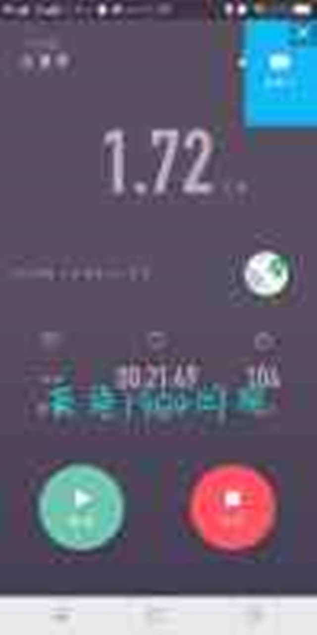 【完满班级】生命在奔跑 我们在微笑——外国语言文学系英语1902班、英语1903班、英语1904班完满班级活动