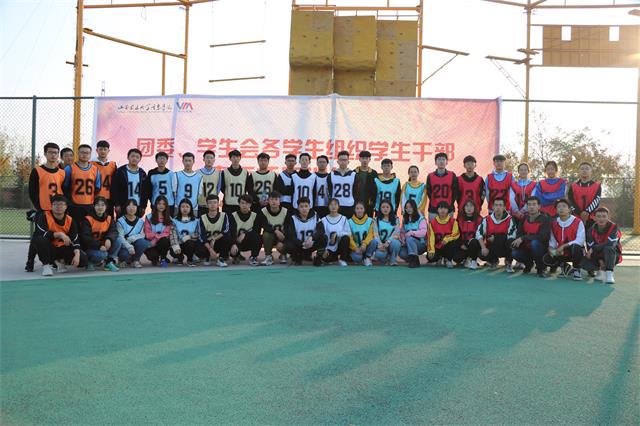 【青马工程】2019-2020学年校院两级学生干部技能大赛圆满落幕