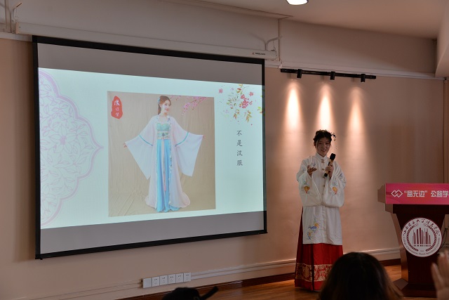 第六期“她说·女生学堂”之赏·千年文化