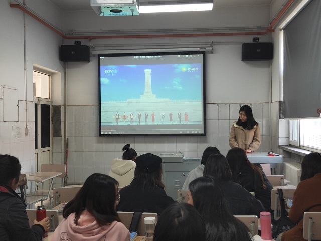 【完满班级】不忘初心 砥砺前行——远景1704班完满班级