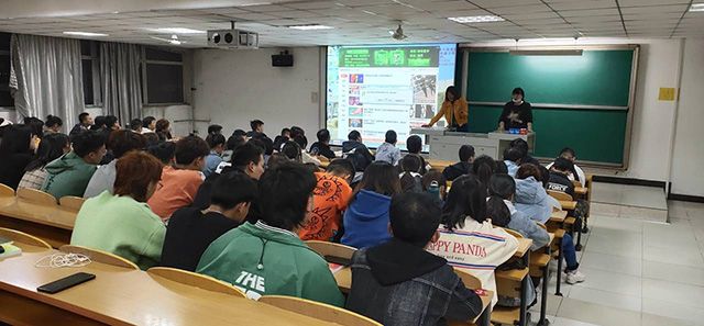 “责任负责与青春活力的碰撞”——2020级新生教育活动