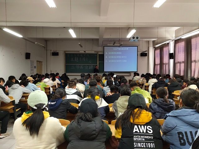 【辅导员说完满】了解二学历 迎接未来——食品与环境学院2019级辅导员说完满