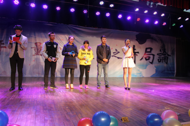 【社团巡礼节】crazy疯狂演讲社举办时局论·青年力量演说大赛