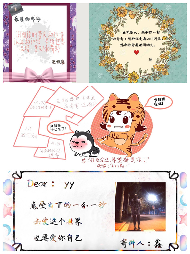 【书院传真】青藤书院五月特色亮点工作回顾