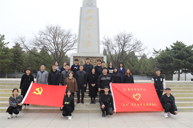 【志愿快讯·活动】四月桃园芬芳绽 志愿精神魅力显