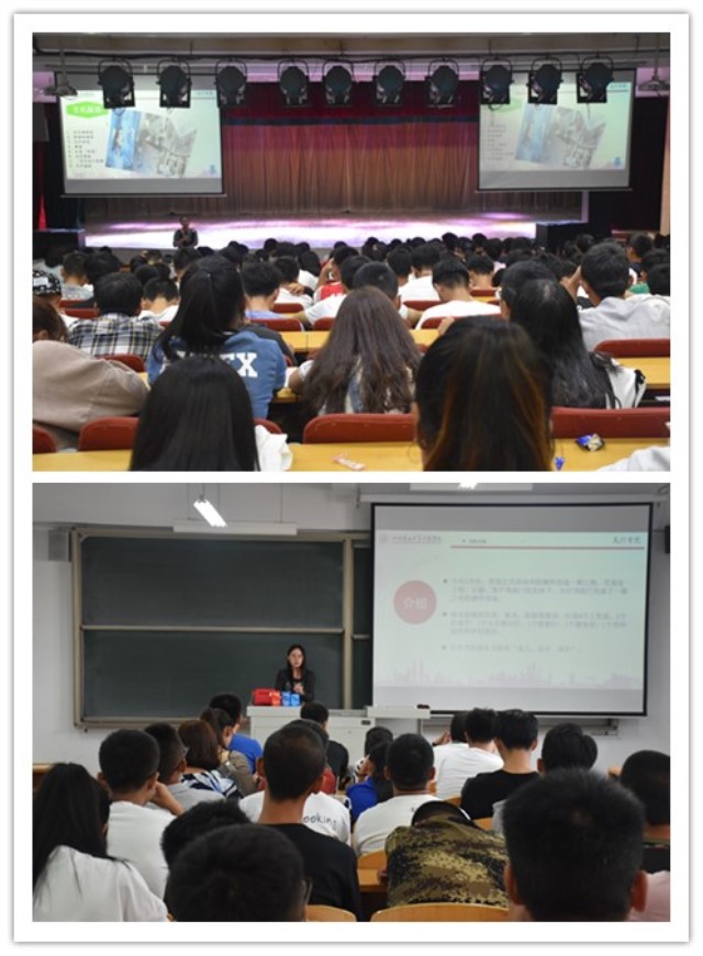 书院进班级——“家”文化 深人心——信息工程系举办17级新生书院进班级主题会