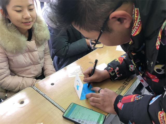 温情冬至 情暖你我——智能工程学院“温情冬至 情暖你我”送贺卡活动