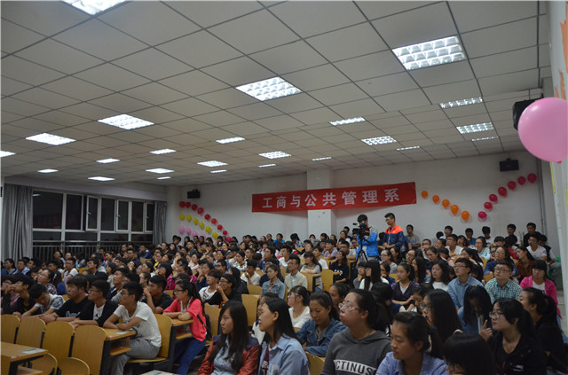 工管系举办“希望服务站”学生会干部培训大会