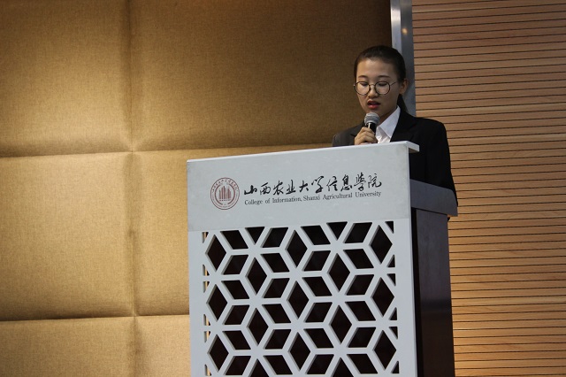 公益之心 薪火相传——淬炼商学院志愿服务总结暨表彰大会