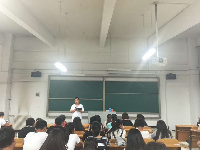 【辅导员说完满】工管系2015级开展期末总结大会
