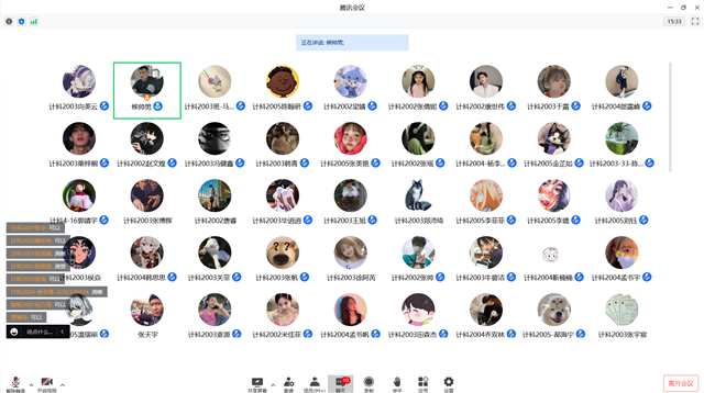 【辅导员说完满】Get你的居家学习篇章之习惯养成篇——大数据学院、信息工程学院20级辅导员说完满
